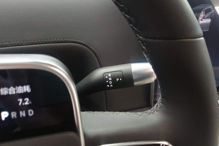 Used Li Auto L7 2024 Ultra Model