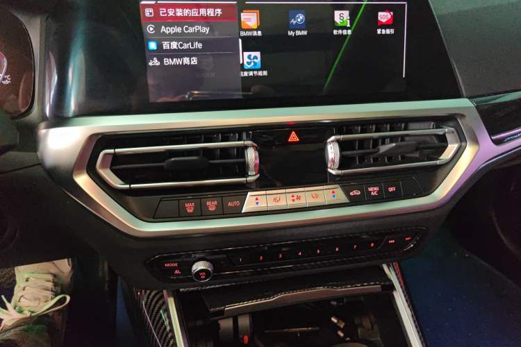 Used BMW 3 Series 2021 Facelifted 320Li M Sport Package Audio And AC Panel