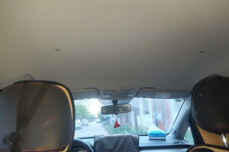 Used Geely Auto Vision X3 2021 PRO 1.5L Manual Elite Model Headliner