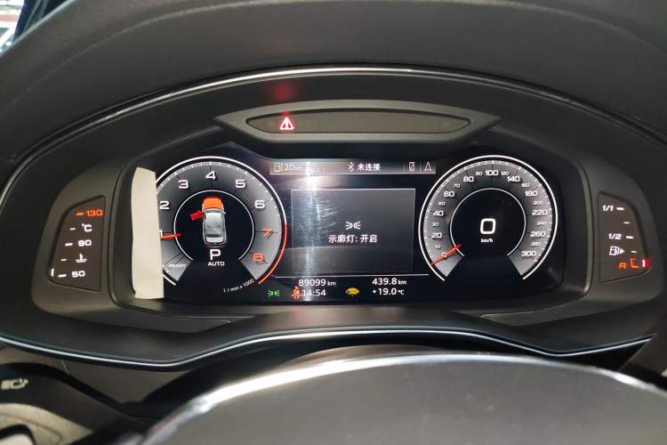 Used Audi A6L 2019 45 TFSI quattro Prestige Edition
