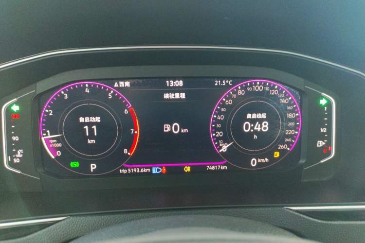 Used Volkswagen Magotan 2024 2 Million Units Zhongxiang Version 330TSI DSG Luxury Edition Instrument Cluster