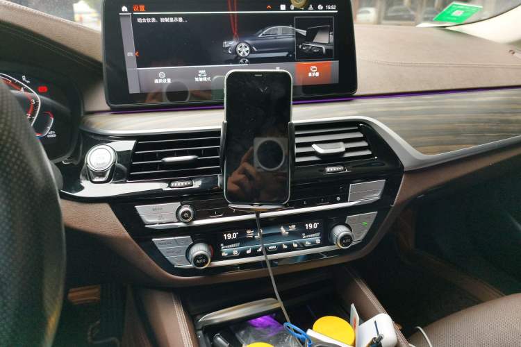 Used BMW 5 Series 2023 530Li Luxury Edition Premium Package