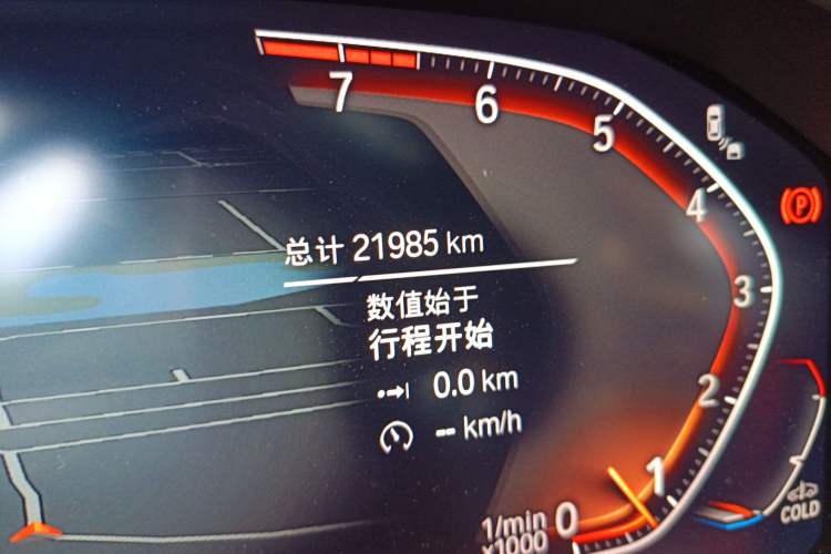 Used BMW 8 Series 2022 840i xDrive 4-Door Gran Coupe M Sport Package Odometer Close Up