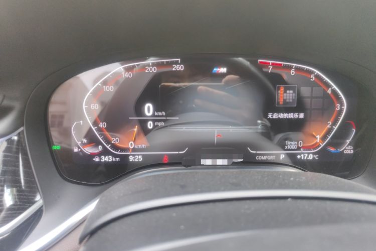 Used BMW 7 Series 2021 740Li Leading Model M Sport Package
