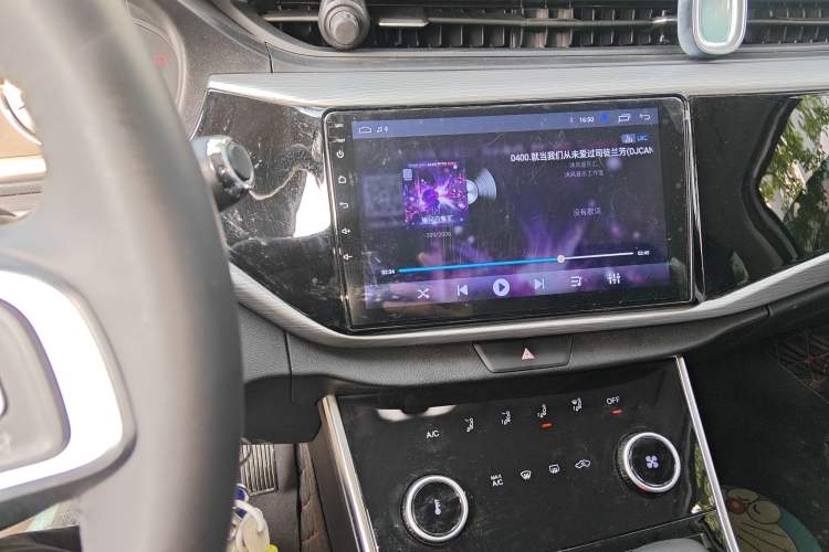 Used Chery Arrizo 5 2024 1.5L CVT Style Version
