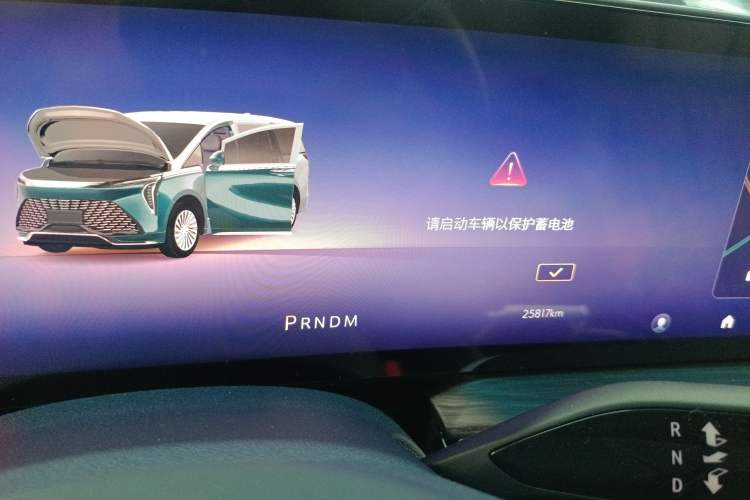 Used Buick Century 2023 2.0T Four-Seat Private Edition
