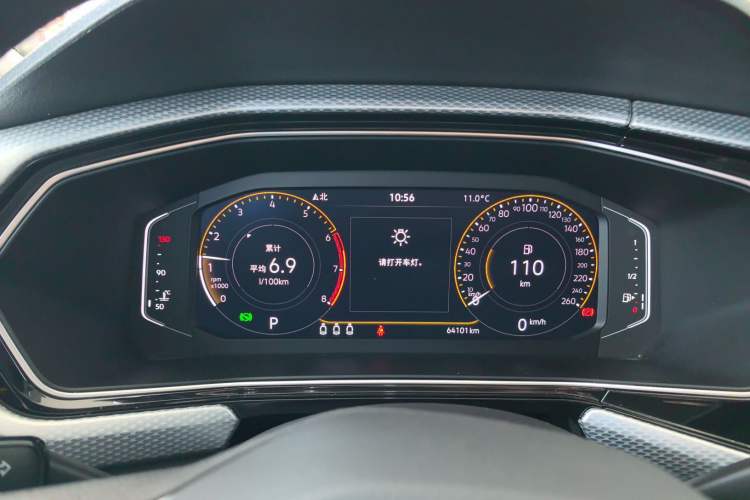 Used Volkswagen Tacqua 2023 200TSI DSG Joy-Connect Edition