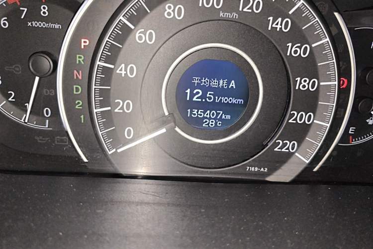 Used Honda CR-V 2012 2.0L two-wheel drive urban version