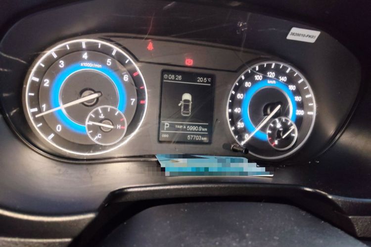 Used Dongfeng Fengon S560 2019 1.8L CVT Elite Model