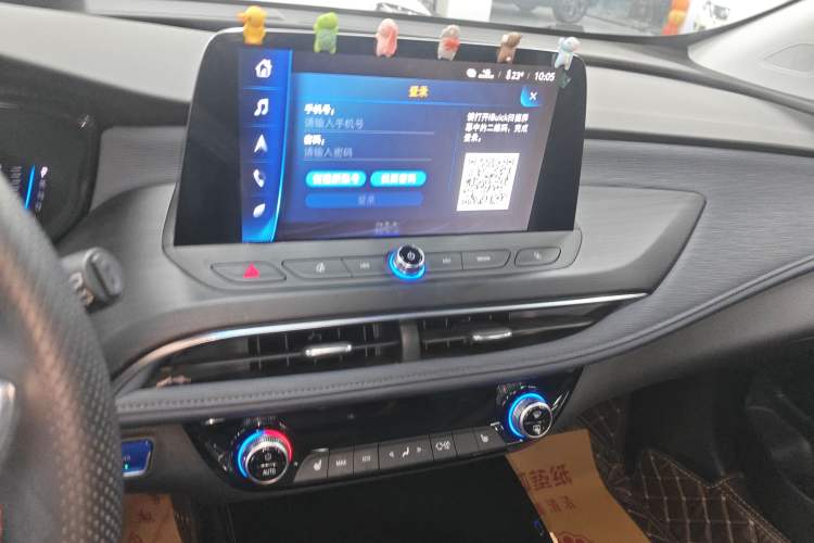 Used Buick Velite 6 2020 Plug-in Hybrid Connected Smart Edition