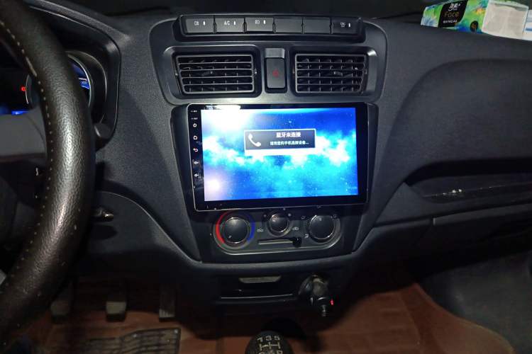 Used CHANGAN KAICHENG Ruixing M60 2020 1.6L Standard Version China VI 6-Seater CNG DAM16KRC