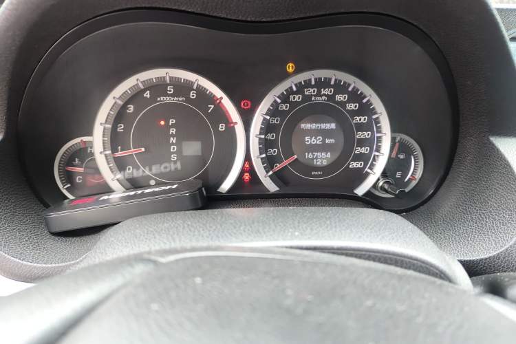 Used Honda Spirior 2013 2.4L Prestige Edition
