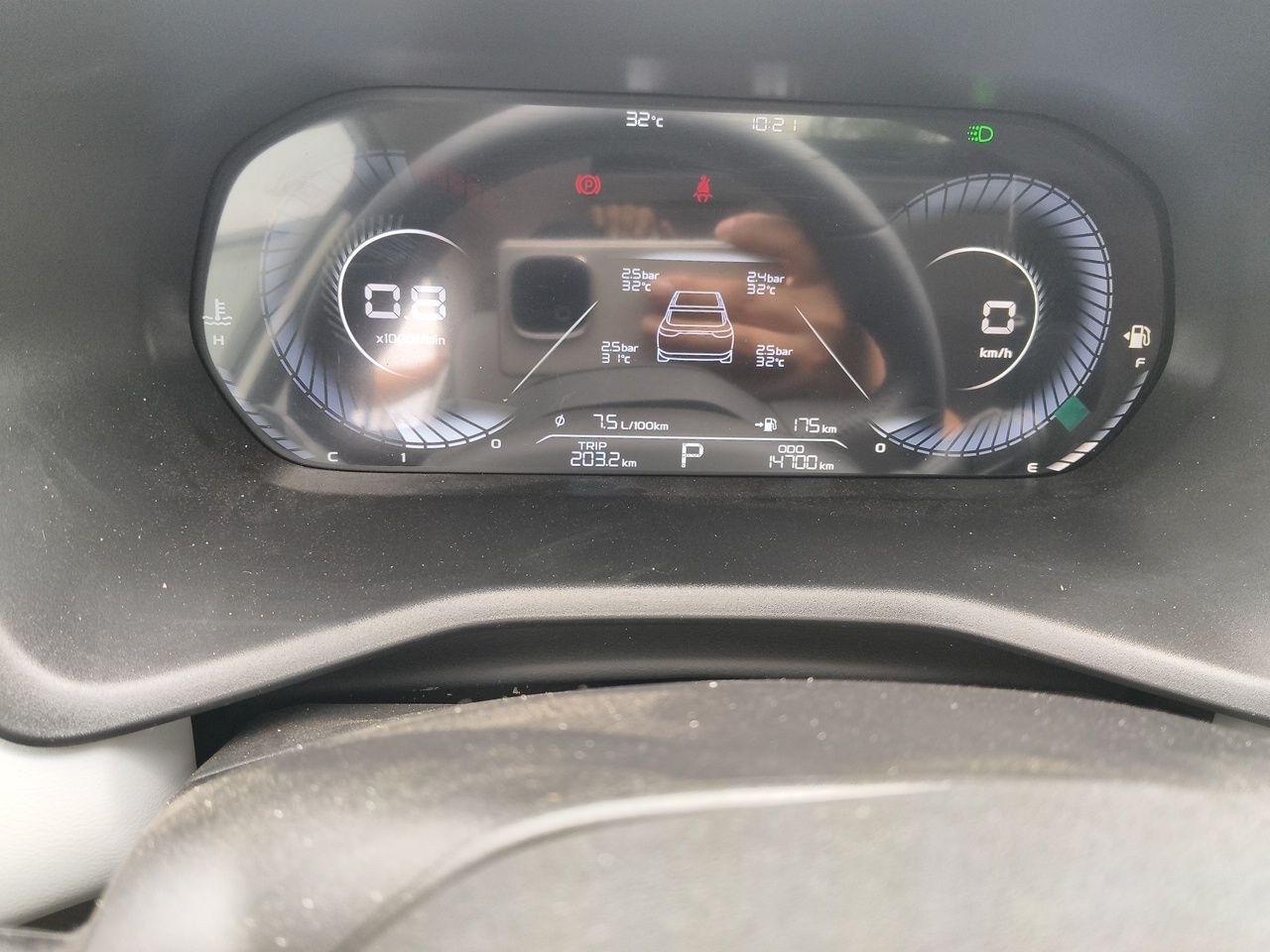 Geely Auto Emgrand 2022 4th Generation 1.5L CVT Flagship Model — снимка 11