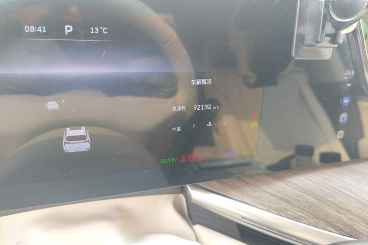 Used Wey Lanshan 2023 Four-Wheel Drive Ultra-Long Range Version
