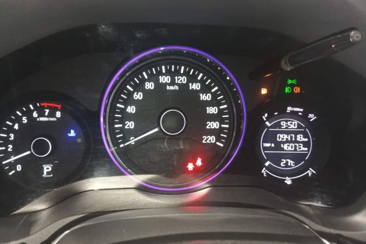 Used Honda Vezel 2016 1.8L CVT Front-Wheel Drive Pioneer Edition
