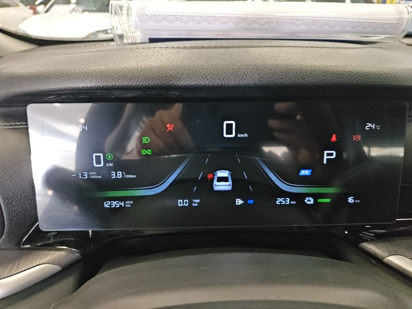 Geely Galaxy Stellar 6 2026 Model 60km Sailing Edition — снимка 14