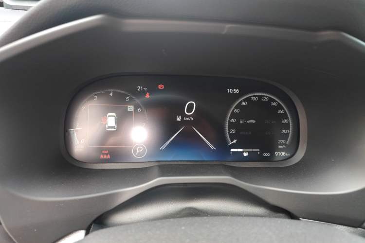 Used Toyota RAV4 2024 2.0L CVT Two-Wheel Drive Fashion Plus Edition
