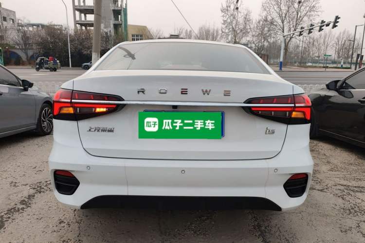 Used Roewe i5 2021 Revised Version 1.5L CVT Diamond Edition
