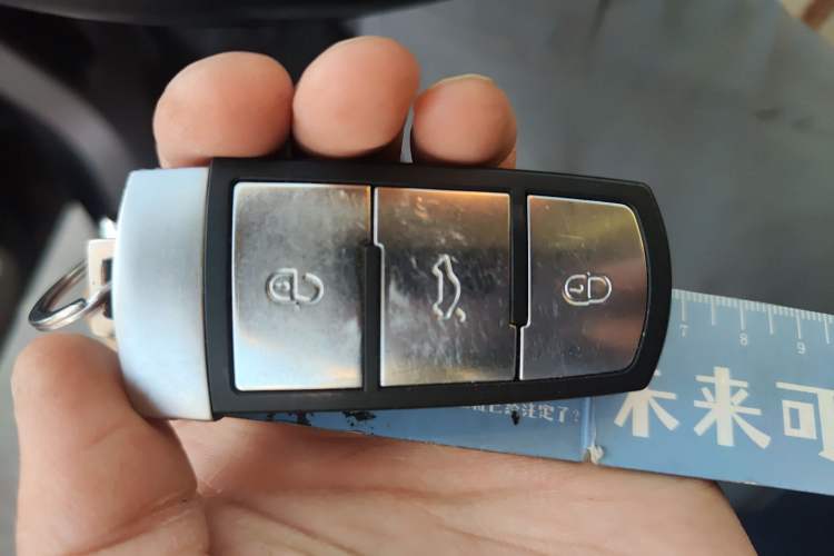 Used Volkswagen Magotan 2013 2.0 TSI Prestige Model Vehicle Key