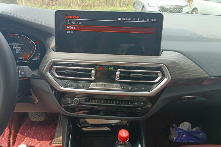 Used BMW X3 2022 Facelift xDrive30i Luxury Edition M Night Edition Package Audio And AC Panel