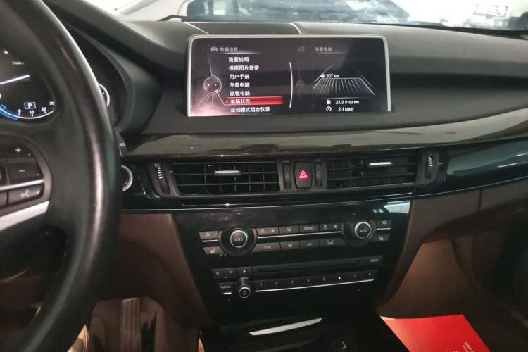 Used BMW X5 2014 xDrive35i Leading Model Audio And AC Panel