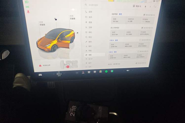 Used Tesla Model Y 2022 Performance High-Performance All-Wheel-Drive Version