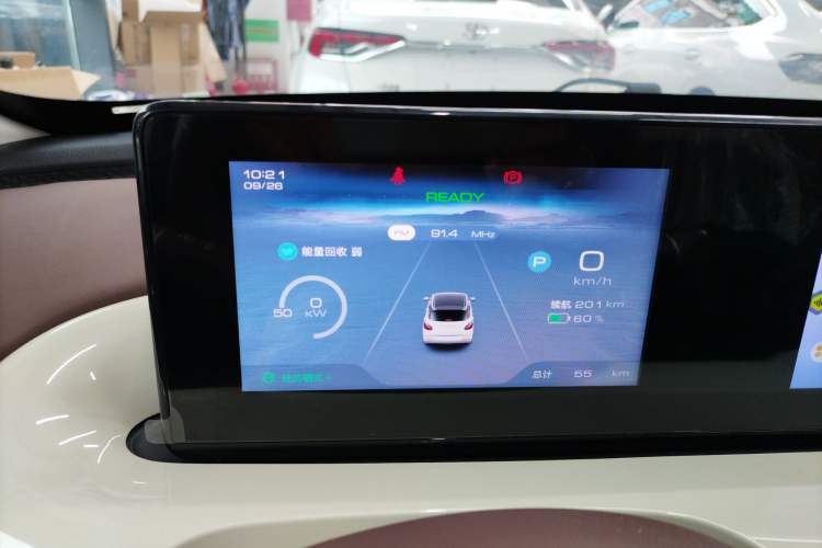 Used Wuling Bingo 2025 333 km Enjoyment Version