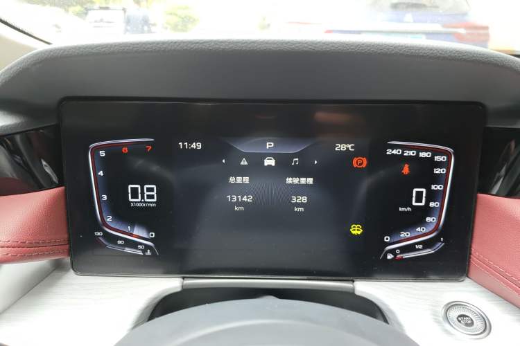 Used Hongqi H5 2024 1.5T DCT Smart Connect Flagship Edition