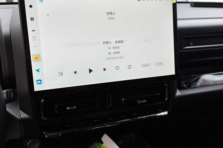 Used Haval Raptor New Energy 2023 Hi4 145 Explorer Edition