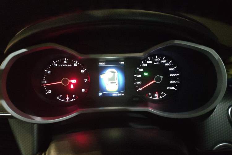 Used Geely Auto Emgrand GS 2016 Elegant Edition 1.8L Automatic LingShang Model