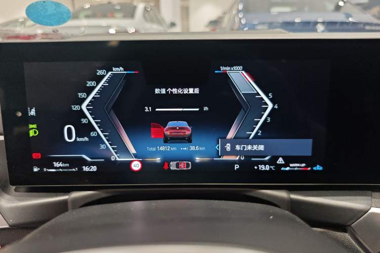 Used BMW 4 Series 2023 430i Gran Coupe M Sport Night Edition Odometer Close Up