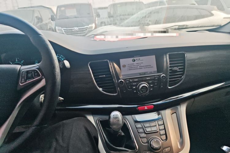 Used JAC Refine M5 2014 1.9T Diesel Manual Business Edition
