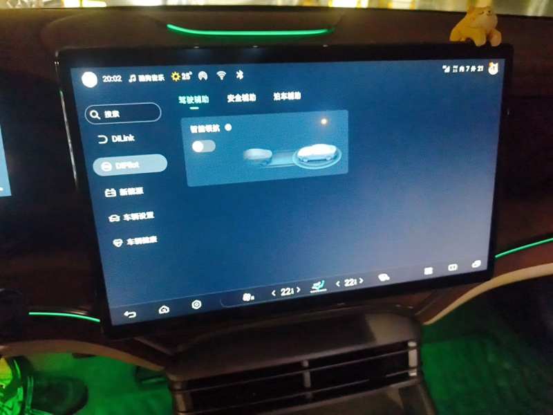 Used BYD Seal 2023 DM-i 1.5L 121km Prestige Model — 29
