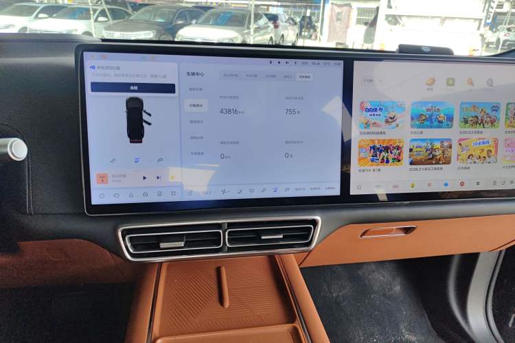 Used Li Auto L8 2023 Air model