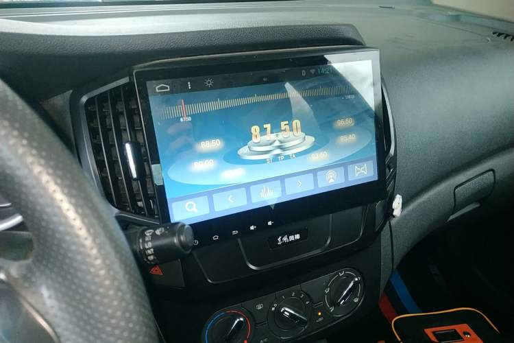 Used Dongfeng Aeolus AX3 2016 1.5L Automatic Shangkue Model