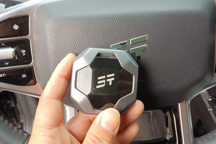 Used JETOUR Traveler 2023 2.0T All-Wheel Drive CrossPRO+ Vehicle Key