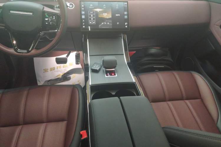 Used Land Rover Range Evoque 2024 Aurora L 249 PS Prestige Light-Chasing Edition
