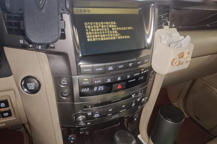 Used Lexus LX 2009 570
