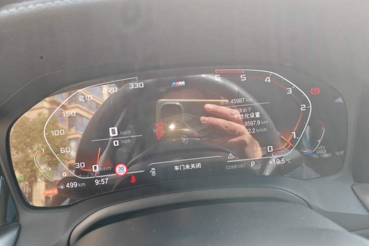 Used BMW 3 Series 2021 Restyled 325Li M Sport Package
