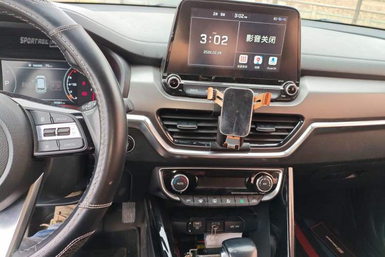 Used Kia Sportage R 2019 2.0L Automatic Smart Luxury Edition