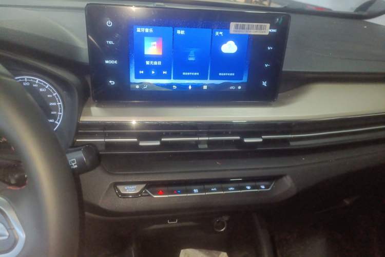 Used Livan X3 PRO 2024 1.5L CVT Xiao Sa