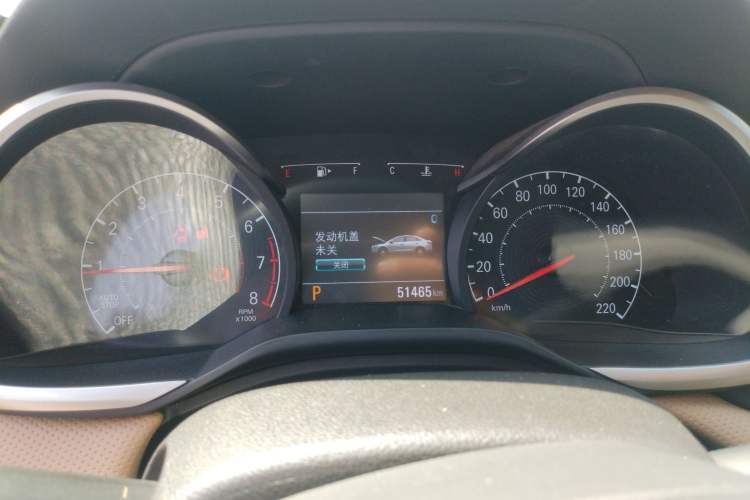 Used Chevrolet Monza 2022 320 Automatic Enjoyment Sunroof Version Instrument Cluster