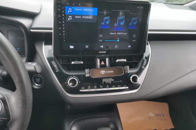 Used Toyota Levin 2021 185T CVT Sport Edition
