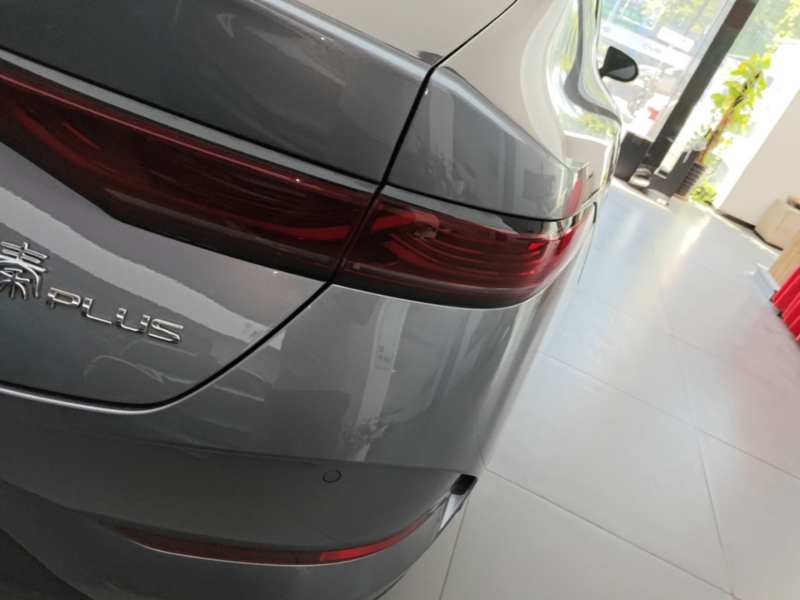 Used BYD Qin PLUS — 7