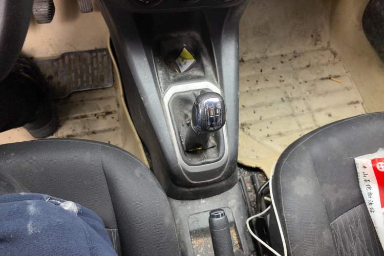 Used Citroen Elysee 2014 1.6L Manual Fashion Edition Gear Lever