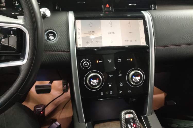 Used Land Rover Discovery Sport 2022 249 PS R-Dynamic S Performance Edition 5 Seats