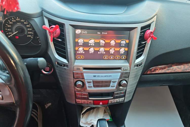 Used Subaru Legacy 2010 2.5i Luxury Navigation Edition