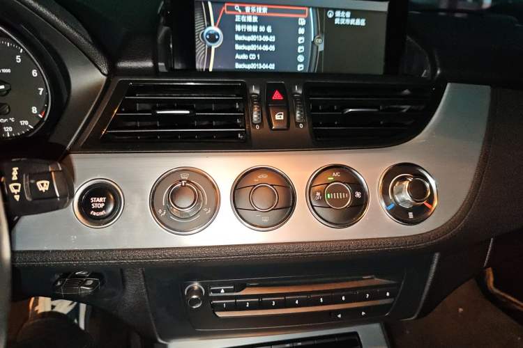 Used BMW Z4 2013 sDrive20i Leading Model
