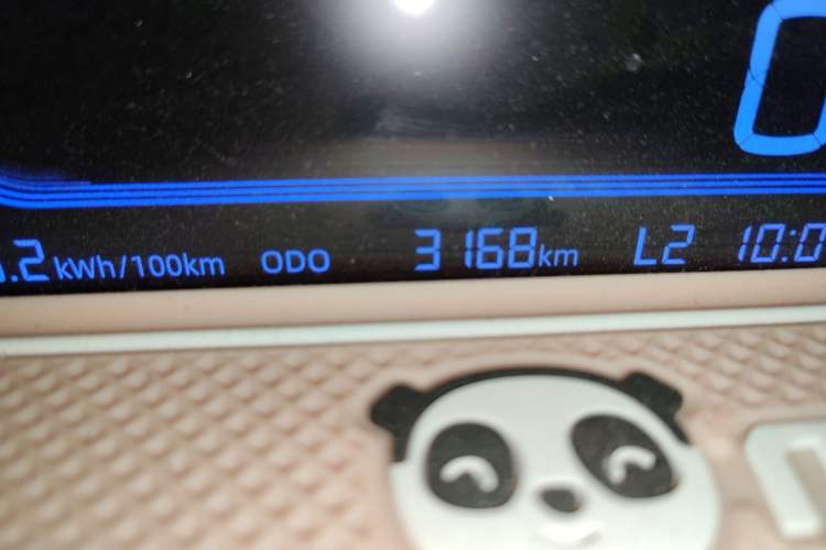 Used Geely Galaxy Panda 2024 Panda Mini 200km Endurance Bear
