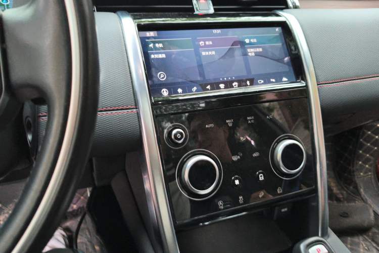 Used Land Rover Discovery Sport 2020 249 PS R-Dynamic Performance Edition Audio And AC Panel